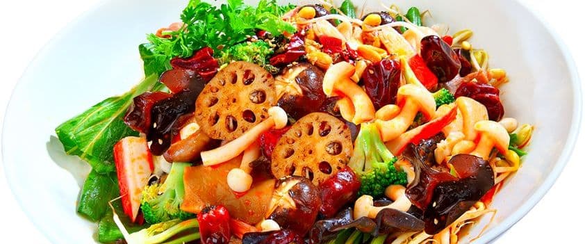 SHU Vegetarian